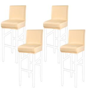 Stretch Bar Stool Covers Pub Counter Height Side Chair Champagne 4pcs